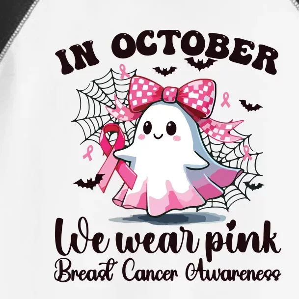 Halloween In October We Wear Breast Cancer Awareness Toddler Fine Jersey T-Shirt