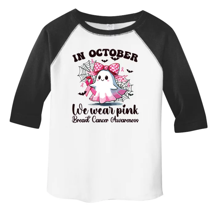 Halloween In October We Wear Breast Cancer Awareness Toddler Fine Jersey T-Shirt