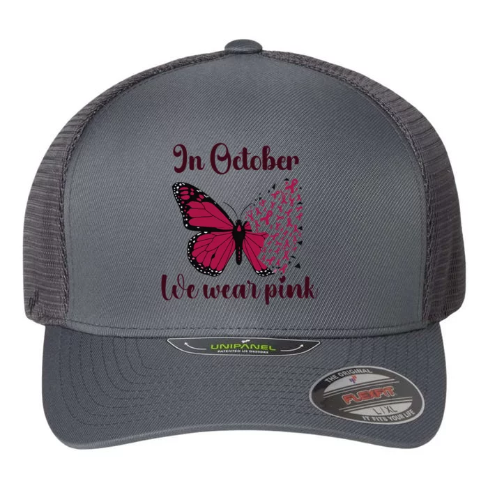 Halloween In October We Wear P.Ink Breast Cancer Awareness Gift Flexfit Unipanel Trucker Cap