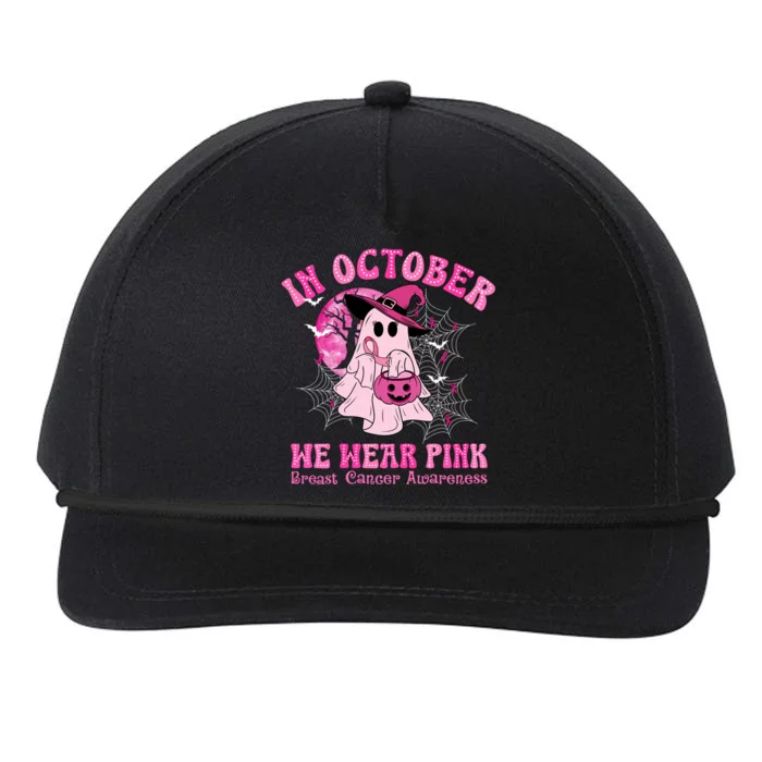 Halloween In October We Wear Snapback Five-Panel Rope Hat