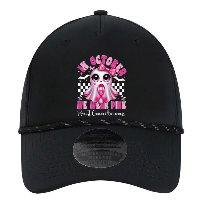 Halloween In October We Wear Pin.K Breast Cancer Awareness Performance The Dyno Cap