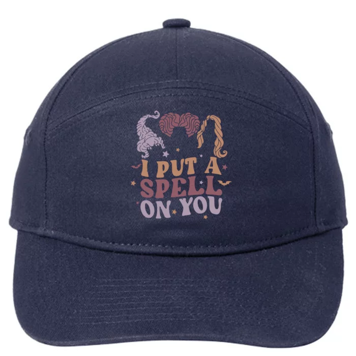 Halloween I Put A Spell On You Wizard Witch 7-Panel Snapback Hat