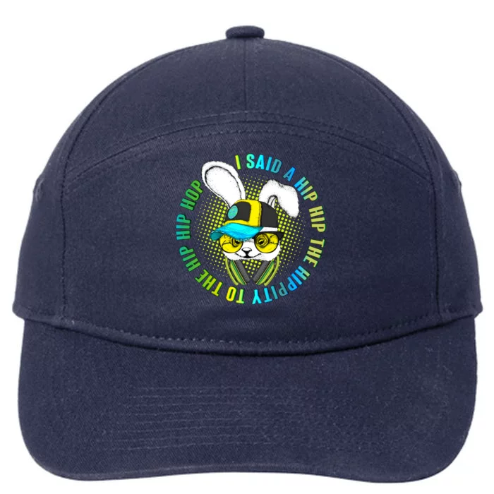 Hippity Hip Hop Bunny 7-Panel Snapback Hat