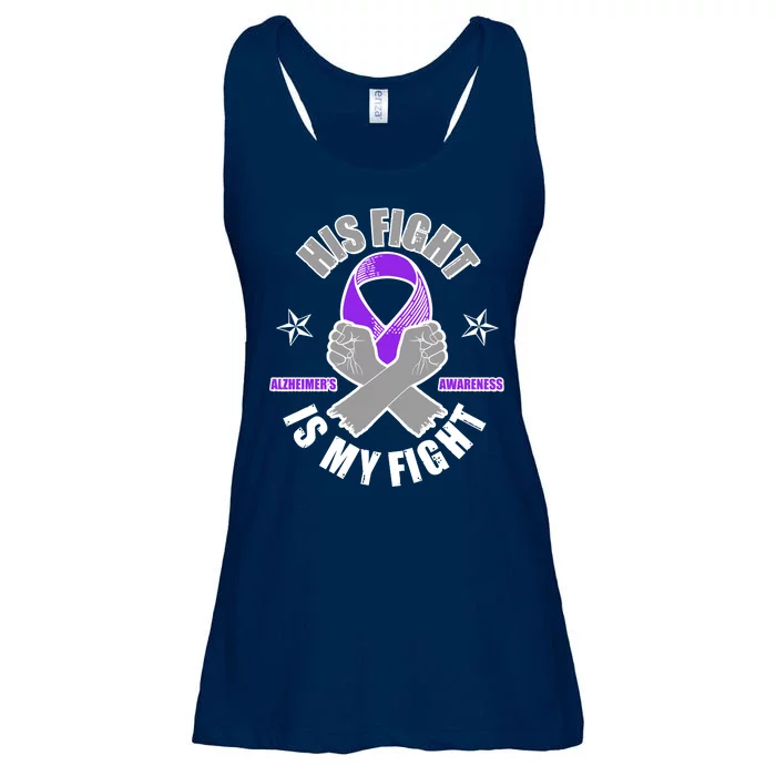 His Fight Is My Fight Alzheimer's Awareness Ladies Essential Flowy Tank