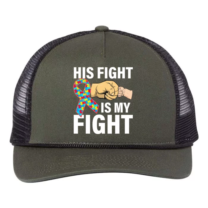 His Fight Is My Fight Autism Awareness Retro Rope Trucker Hat Cap