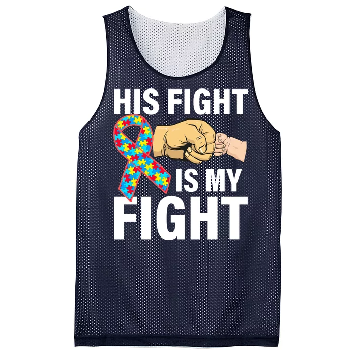 His Fight Is My Fight Autism Awareness Mesh Reversible Basketball Jersey Tank