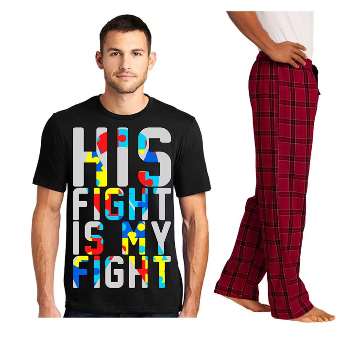 His Fight Is My Fight Autism Awareness Ribbon Pajama Set