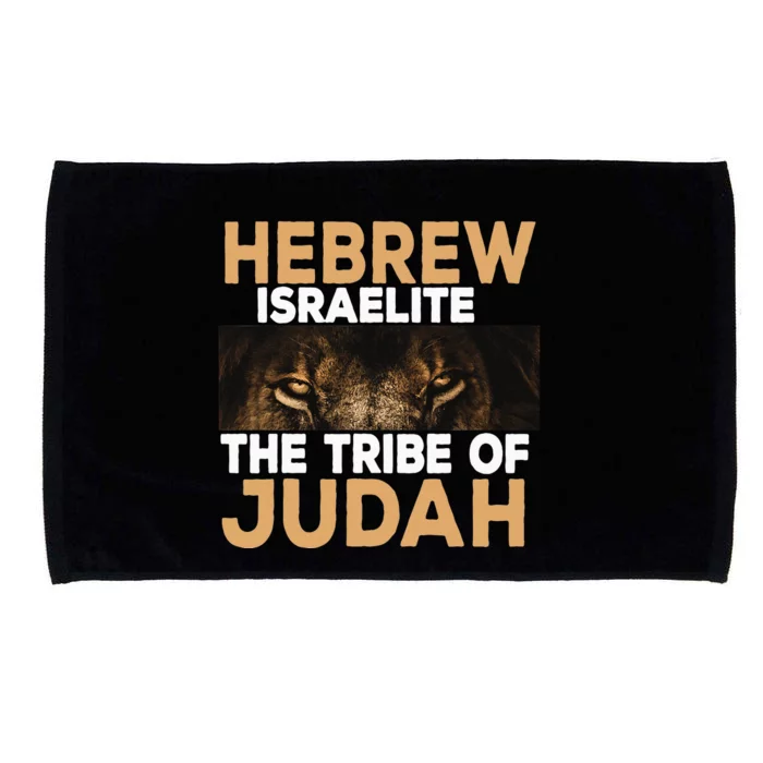 Hebrew Israelite Tribe Of Judah Microfiber Hand Towel