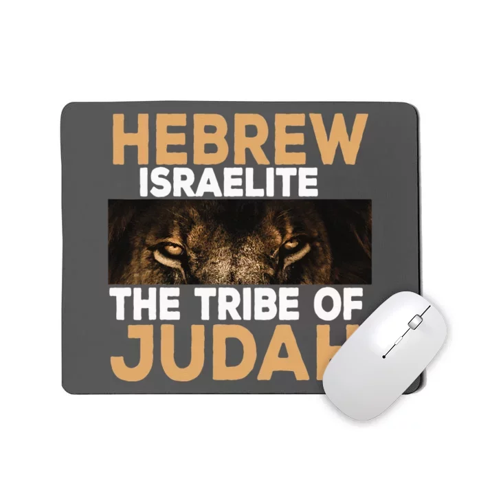 Hebrew Israelite Tribe Of Judah Mousepad