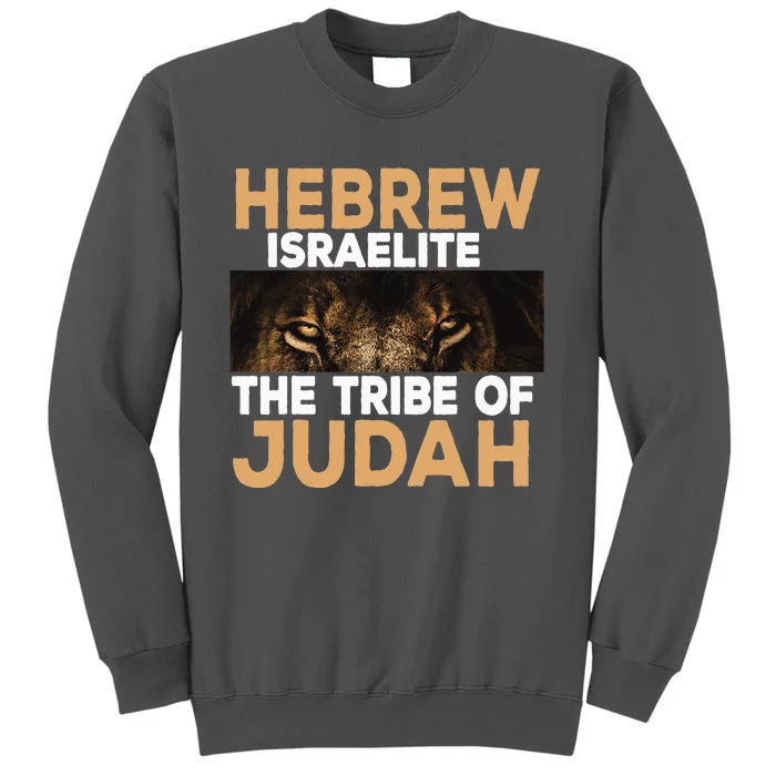 Hebrew Israelite Tribe Of Judah Tall Sweatshirt