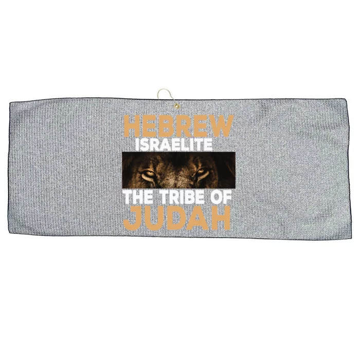 Hebrew Israelite Tribe Of Judah Large Microfiber Waffle Golf Towel