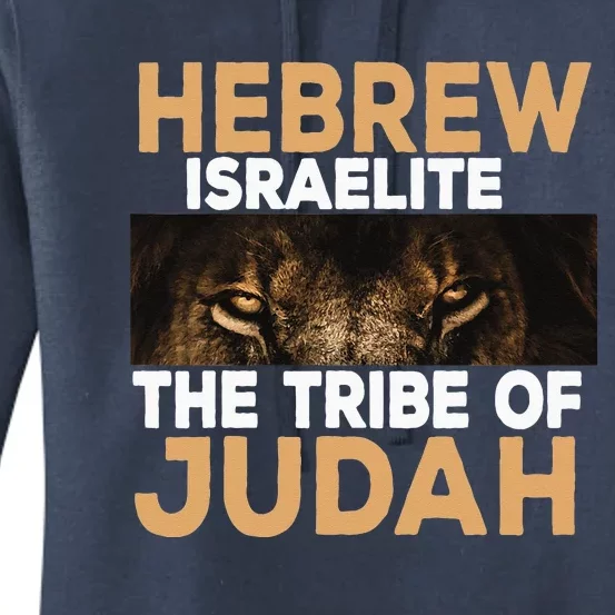 Hebrew Israelite Tribe Of Judah Women's Pullover Hoodie