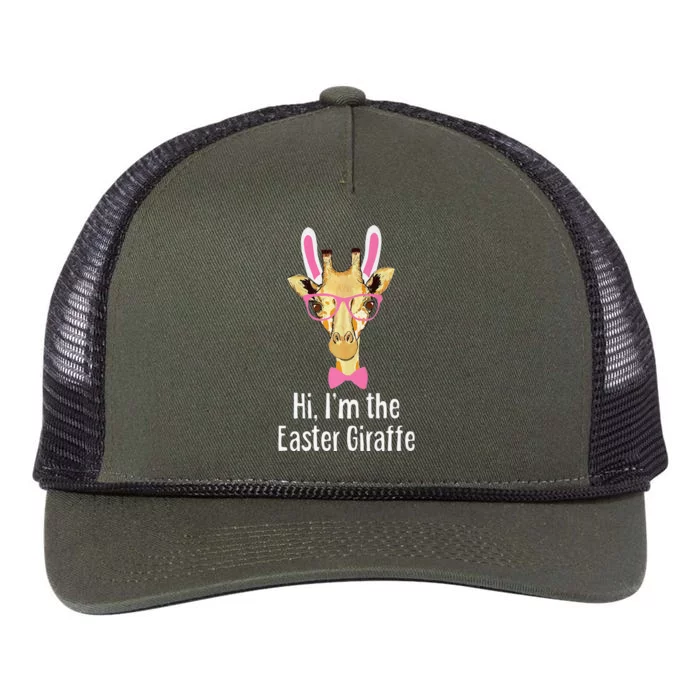 Hi I'm The Easter Giraffe Funny Easter Fitted Retro Rope Trucker Hat Cap