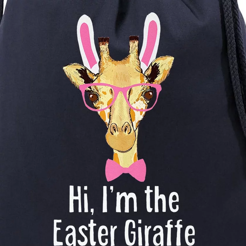 Hi I'm The Easter Giraffe Funny Easter Fitted Drawstring Bag