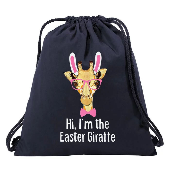 Hi I'm The Easter Giraffe Funny Easter Fitted Drawstring Bag