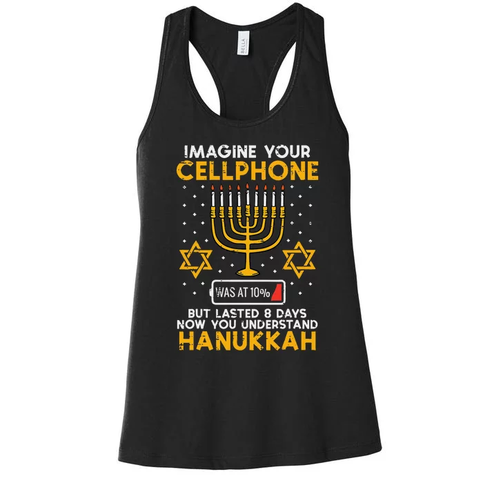 Hanukkah Imagine Your Cellphone Chanukah Jew Women's Racerback Tank