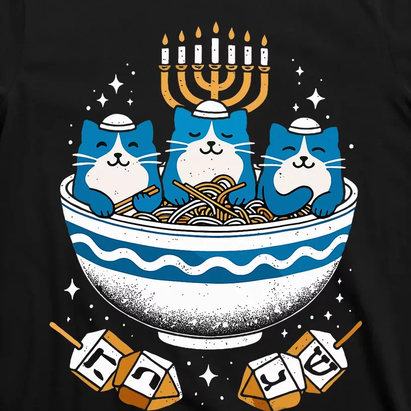 Hanukkah Jewish Cat Ra Pajamas Hanukkah PJs T-Shirt