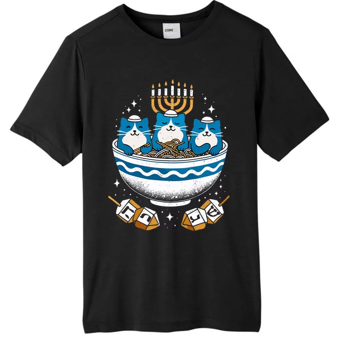 Hanukkah Jewish Cat Ra Pajamas Hanukkah PJs ChromaSoft Performance T-Shirt