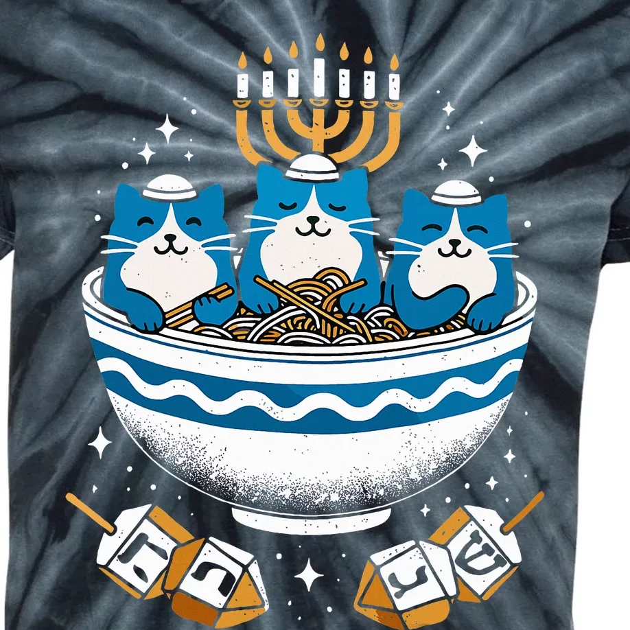 Hanukkah Jewish Cat Ra Pajamas Hanukkah PJs Kids Tie-Dye T-Shirt