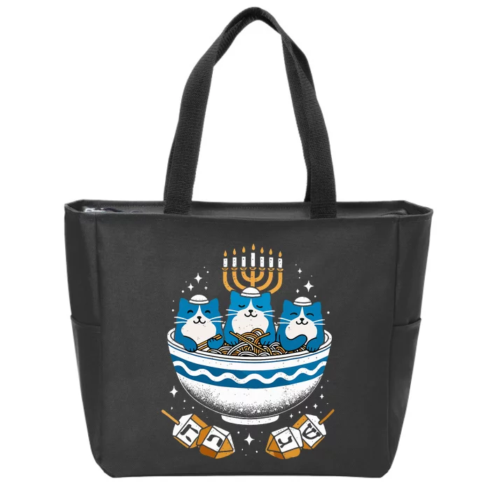 Hanukkah Jewish Cat Ra Pajamas Hanukkah PJs Zip Tote Bag