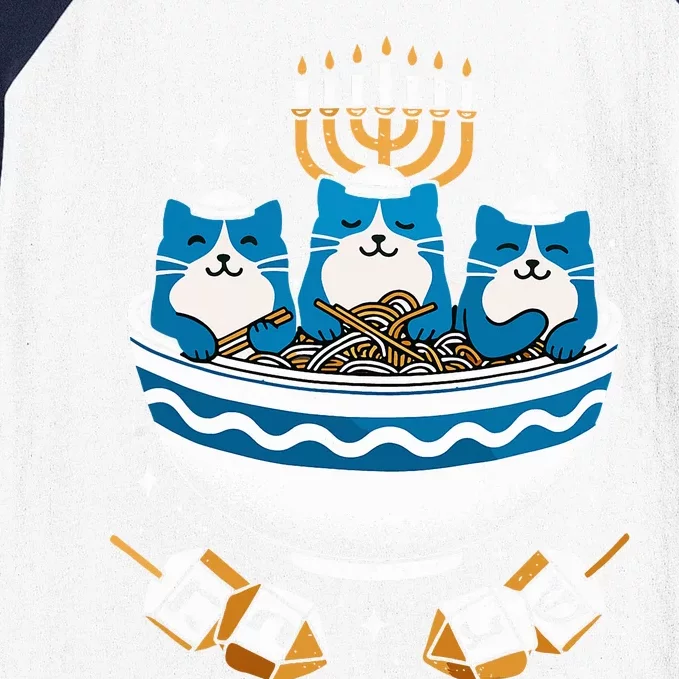 Hanukkah Jewish Cat Ra Pajamas Hanukkah PJs Baseball Sleeve Shirt