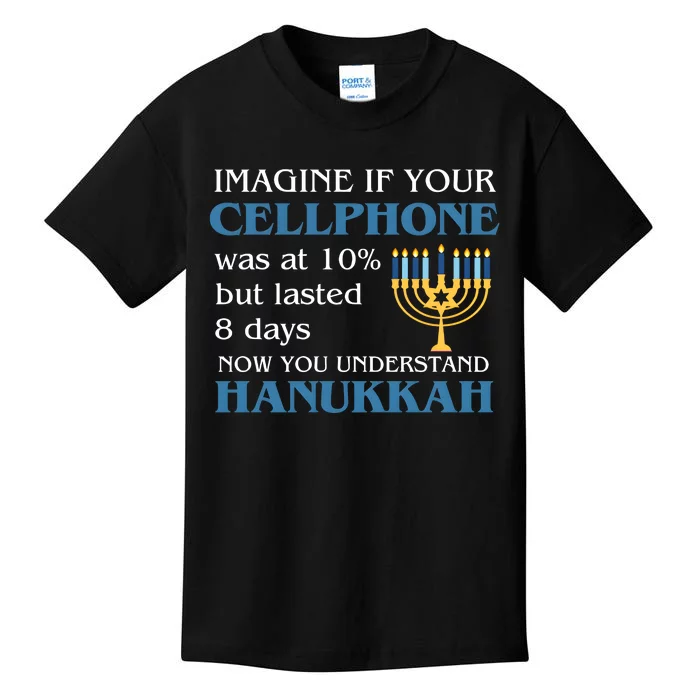 Hanukkah Jewish Humor Imagine If Your Cellphone Was At Kids T-Shirt