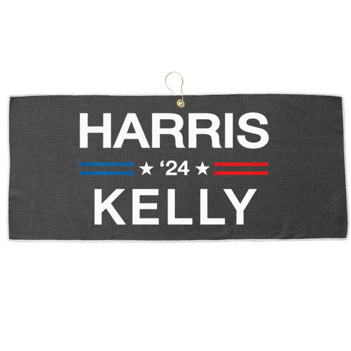 Harris Kelly 2024 Large Microfiber Waffle Golf Towel