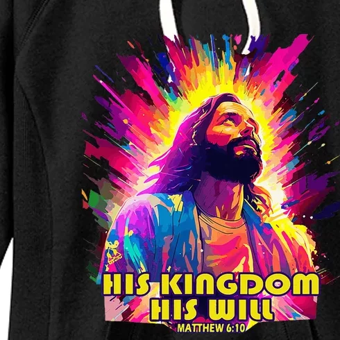 His Kingdom And His Will Christian Design Women's Fleece Hoodie