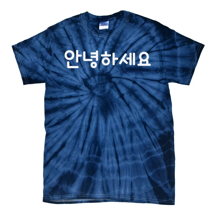 HELLO Korean Annyeonghaseyo Word Tie-Dye T-Shirt