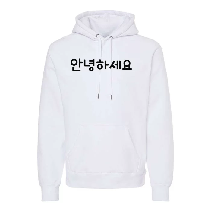 HELLO Korean Annyeonghaseyo Word Premium Hoodie