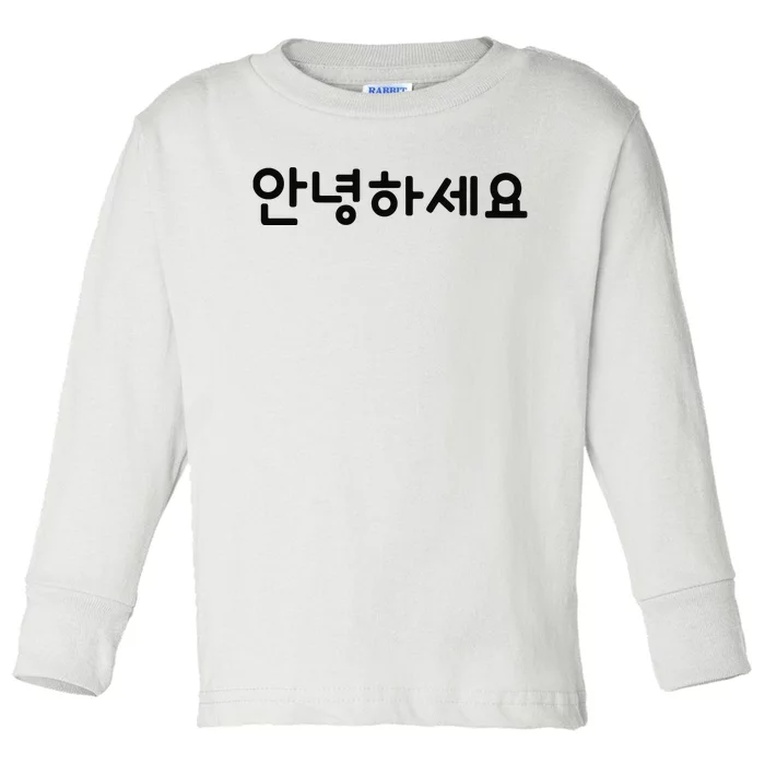 HELLO Korean Annyeonghaseyo Word Toddler Long Sleeve Shirt