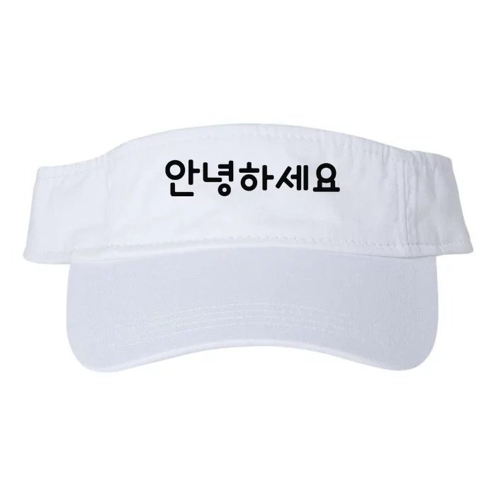 HELLO Korean Annyeonghaseyo Word Valucap Bio-Washed Visor