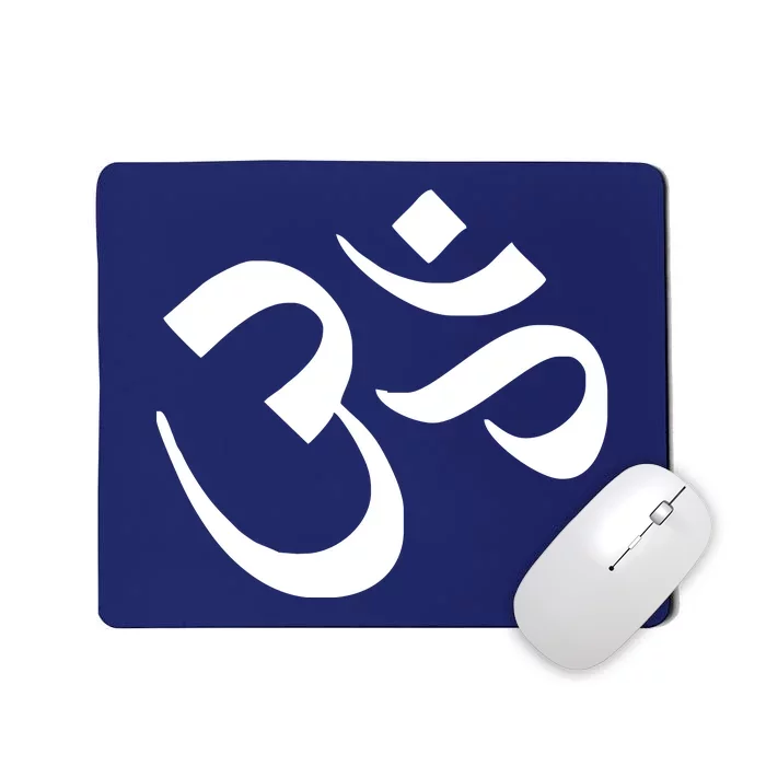 Hare Krishna AUM Mousepad