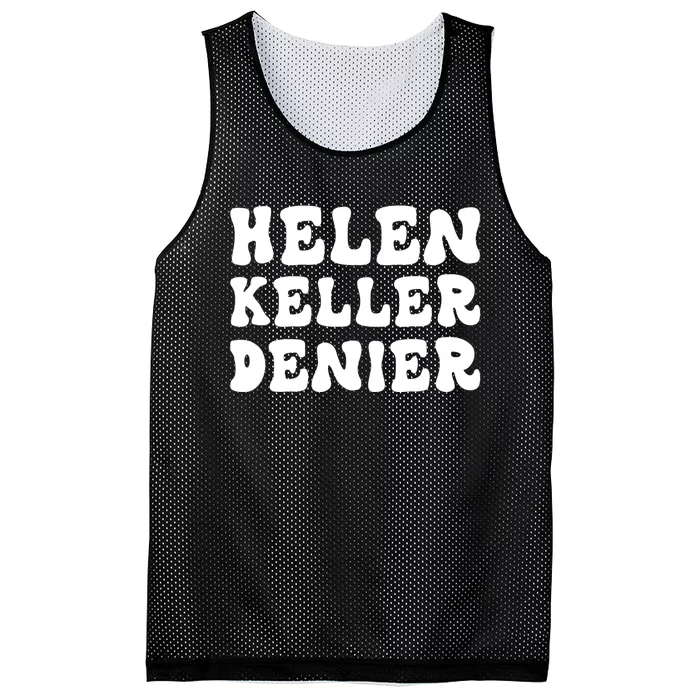 Helen Keller Denier Meme Mesh Reversible Basketball Jersey Tank