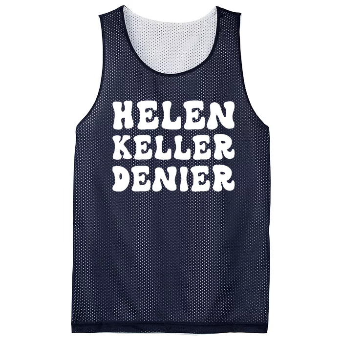 Helen Keller Denier Meme Mesh Reversible Basketball Jersey Tank