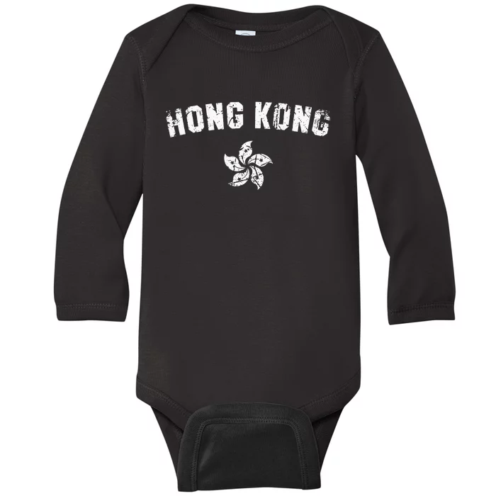 HONG KONG Flag Vintage Men Women Kids HONG KONG Baby Long Sleeve Bodysuit