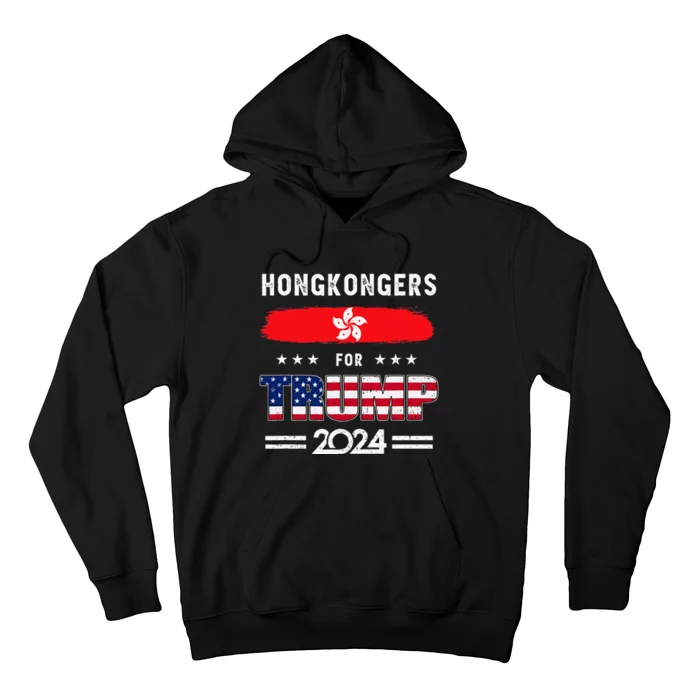 Hong Kongers For Trump 2024 Hong Kong Flag Patriotic Hoodie