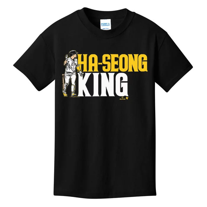 Haseong Kim Haseong King San Diego Basebal Kids T-Shirt