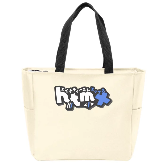 Htmx Katakana Zip Tote Bag