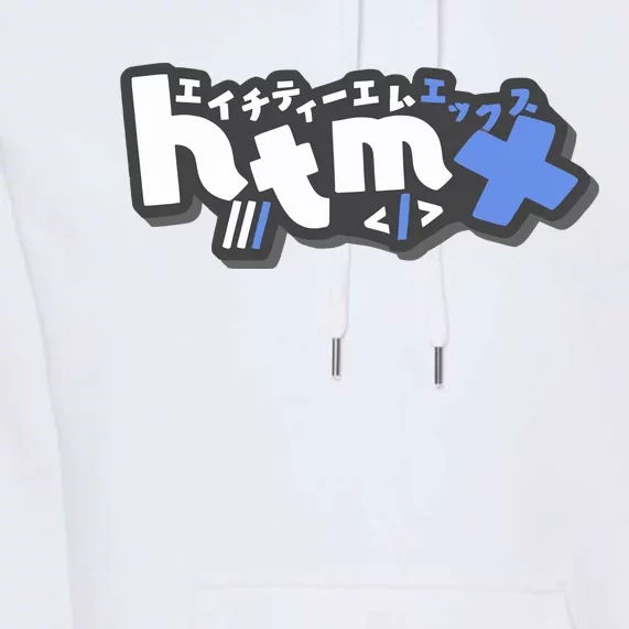 Htmx Katakana Premium Hoodie