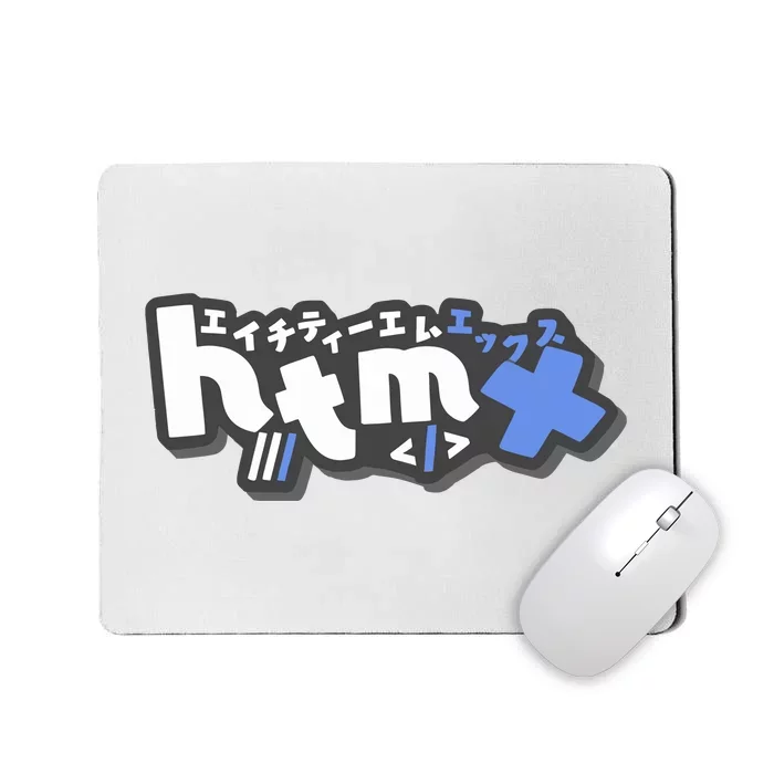 Htmx Katakana Mousepad