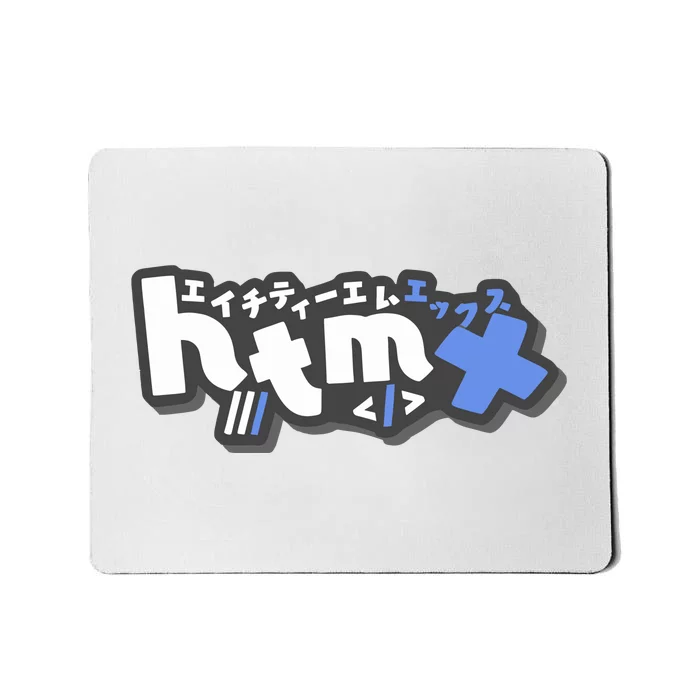 Htmx Katakana Mousepad