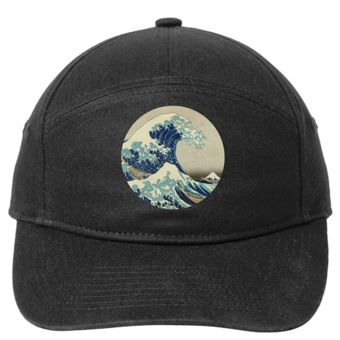 Hokusai Kaiju 7-Panel Snapback Hat