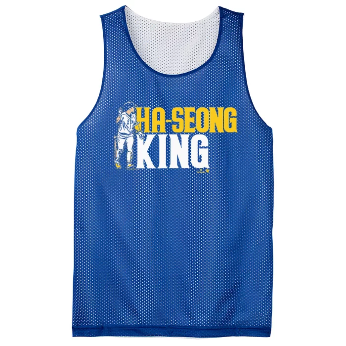 Haseong Kim Haseong King San Diego Baseball Mesh Reversible Basketball Jersey Tank