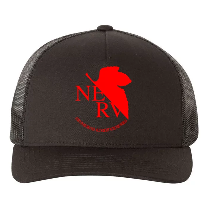 Hideo Kojima In A Nerv Yupoong Adult 5-Panel Trucker Hat