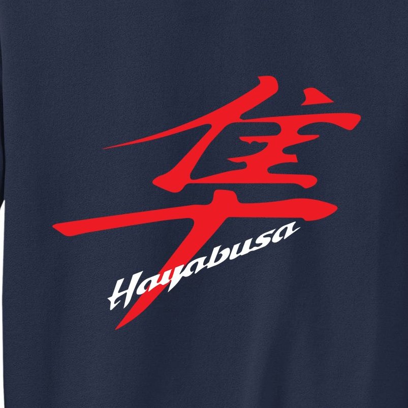 Hayabusa Kanji Logo Sweatshirt