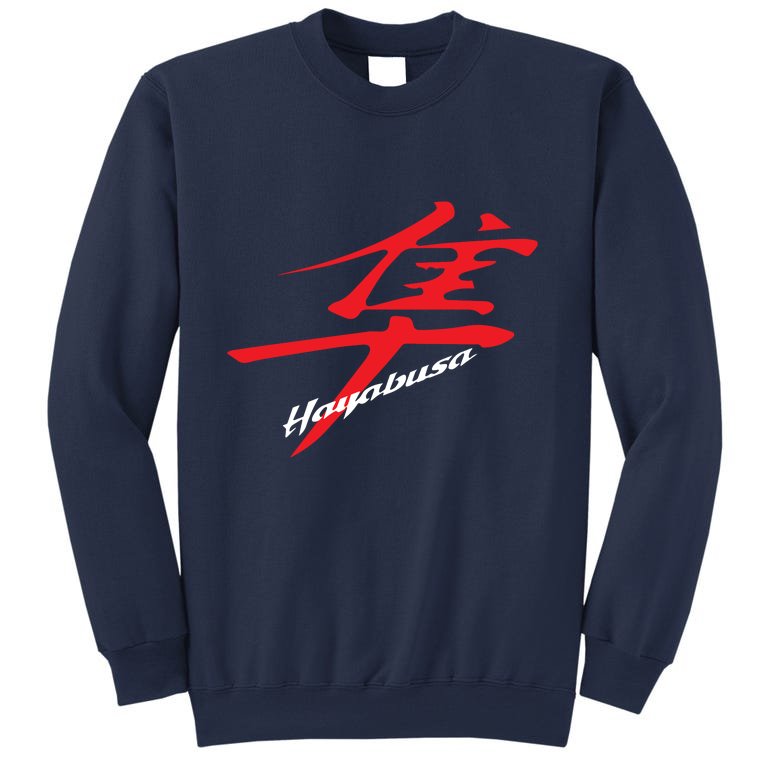 Hayabusa Kanji Logo Sweatshirt