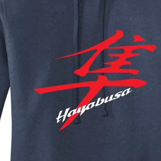 Hayabusa Kanji Logo Women's Pullover Hoodie