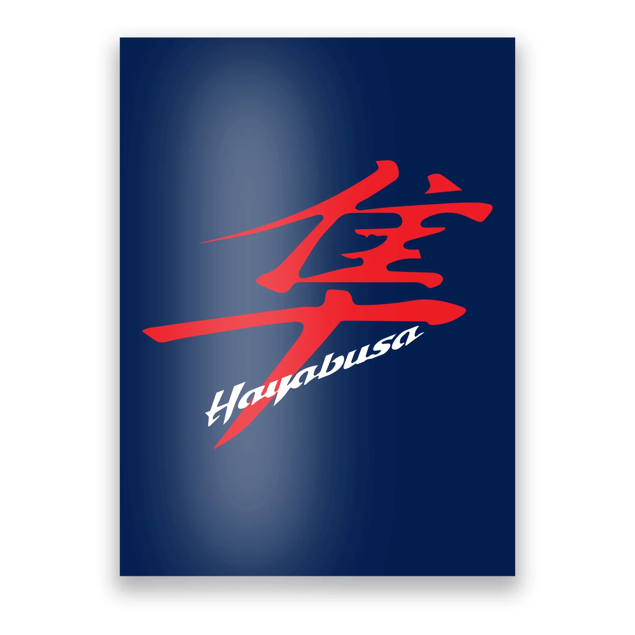 Hayabusa Kanji Logo Hoodie | TeeShirtPalace