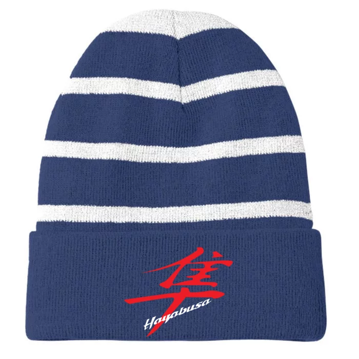 Hayabusa Kanji Logo Striped Beanie with Solid Band